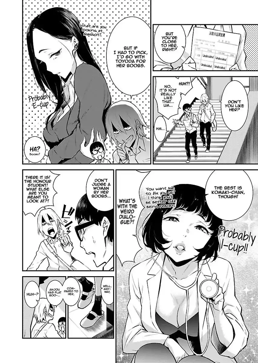 Yancha Gal no Anjo-san Chapter 7 6